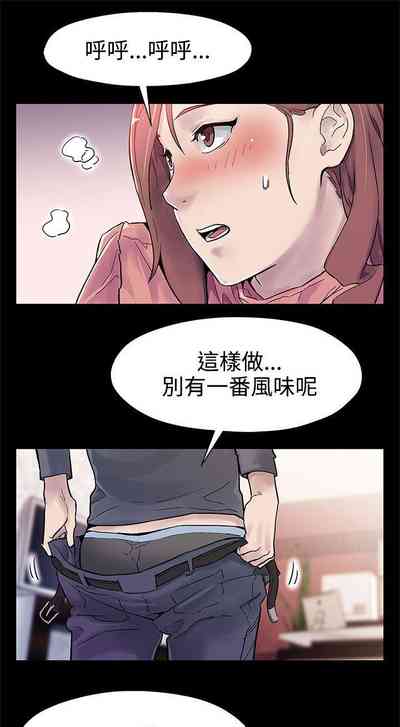 第118頁圖
