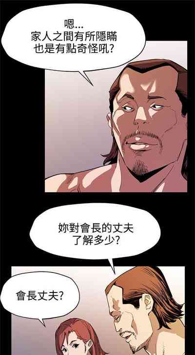 第126頁圖