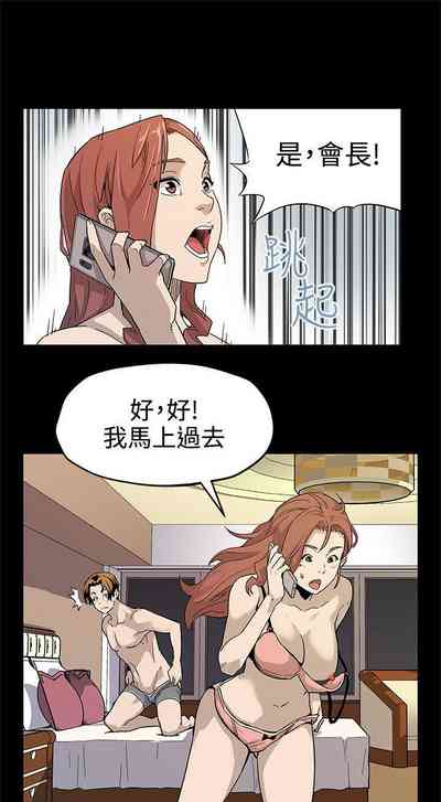 第138頁圖