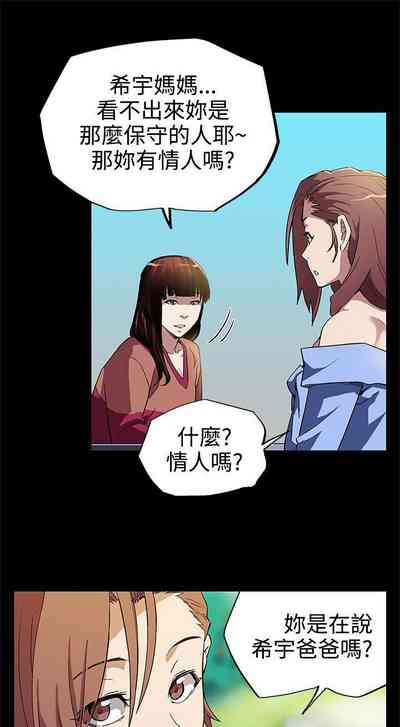 第14頁圖