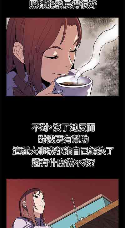 第182頁圖
