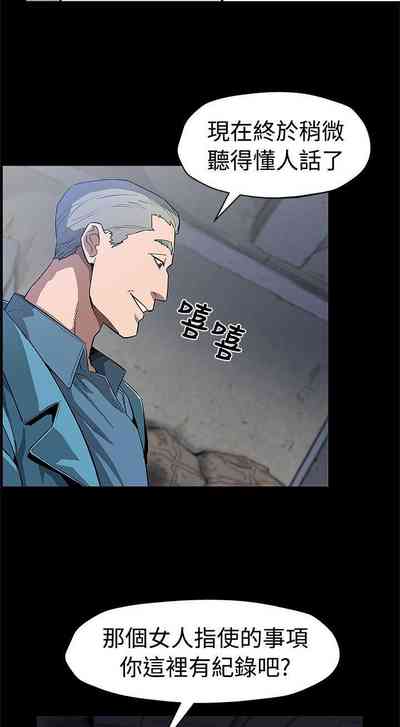 第186頁圖