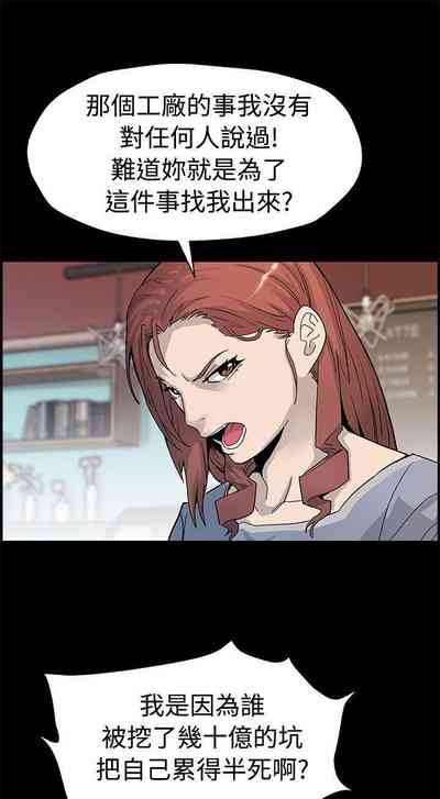 第190頁圖