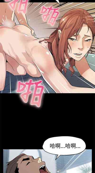 第230頁圖