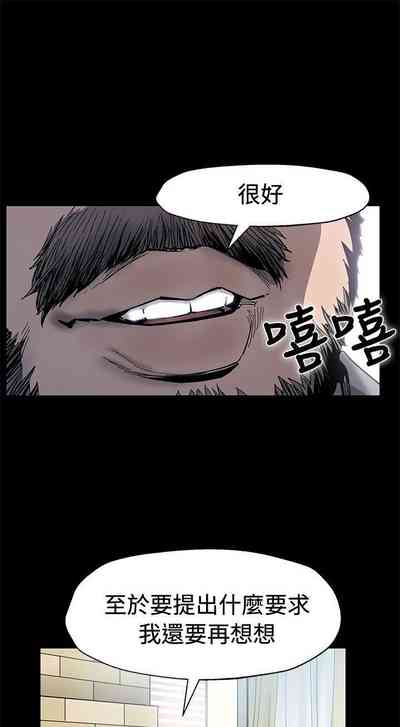 第238頁圖