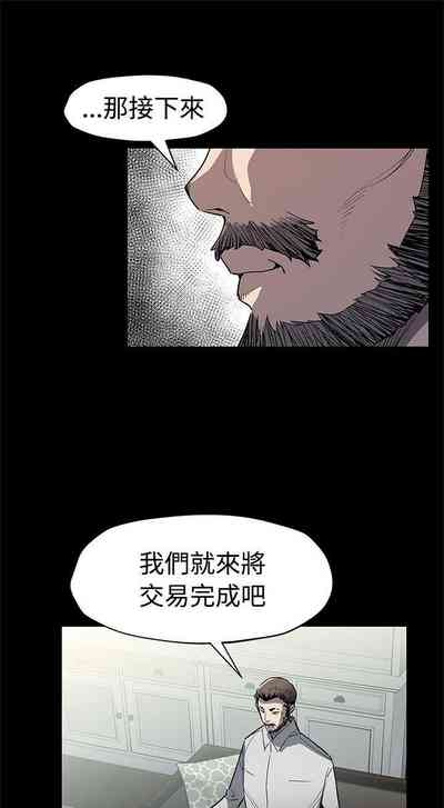 第278頁圖
