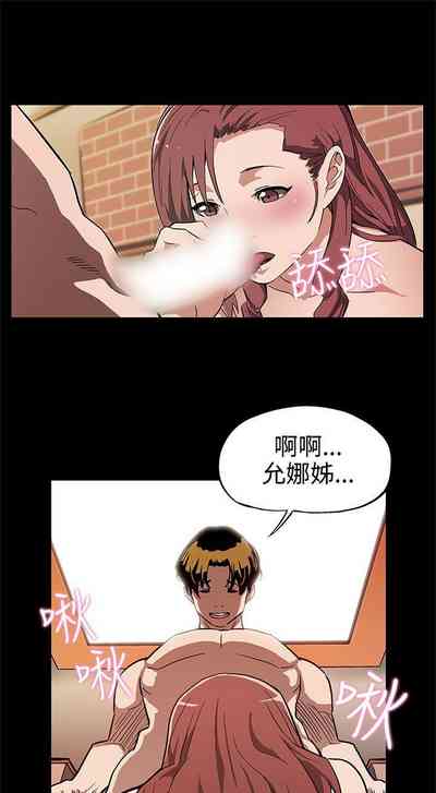 第34頁圖