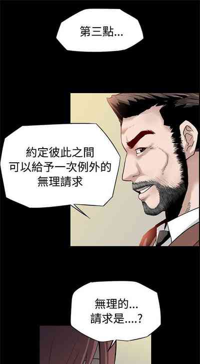 第38頁圖