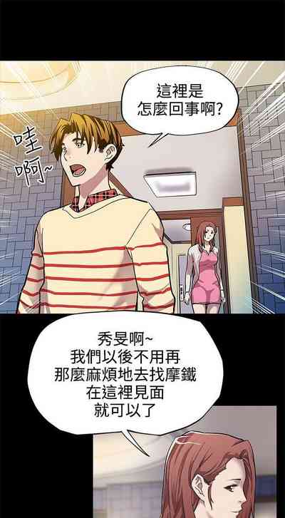 第42頁圖
