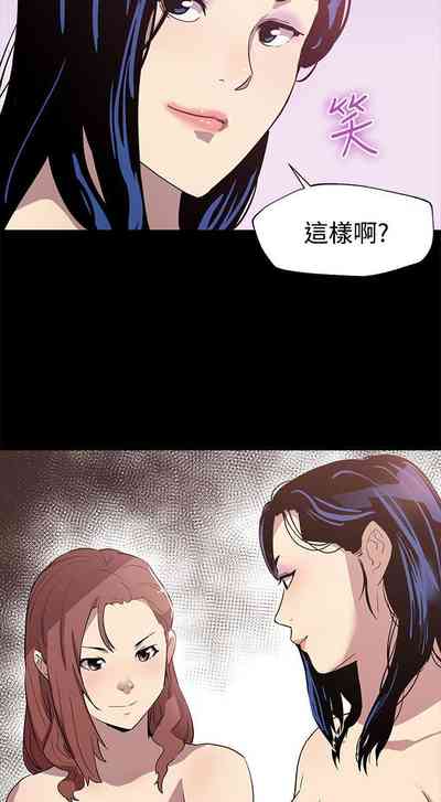 第90頁圖