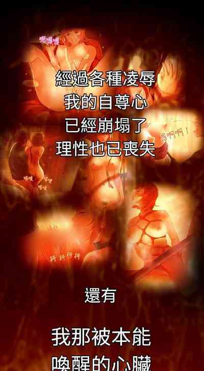 第10頁圖