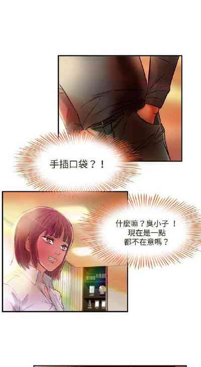 第2頁圖