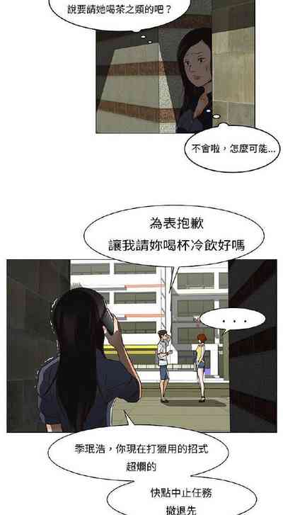 第30頁圖