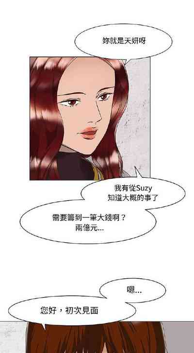 第34頁圖