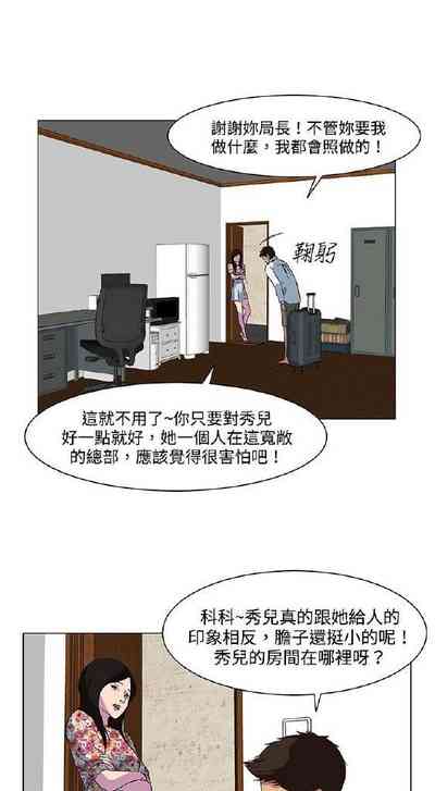 第50頁圖