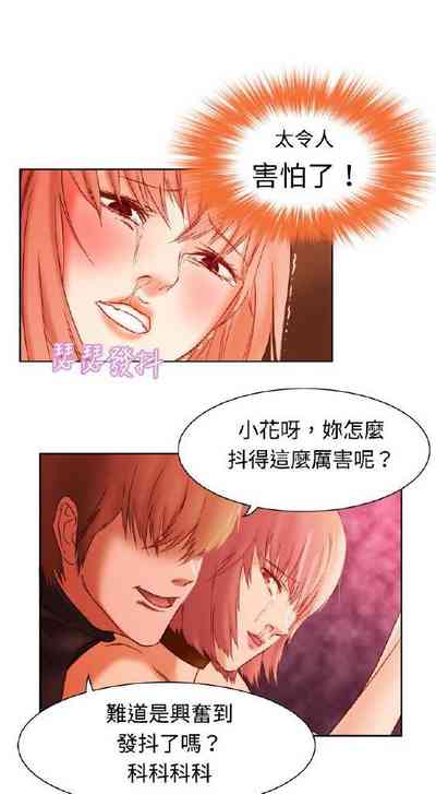 第6頁圖