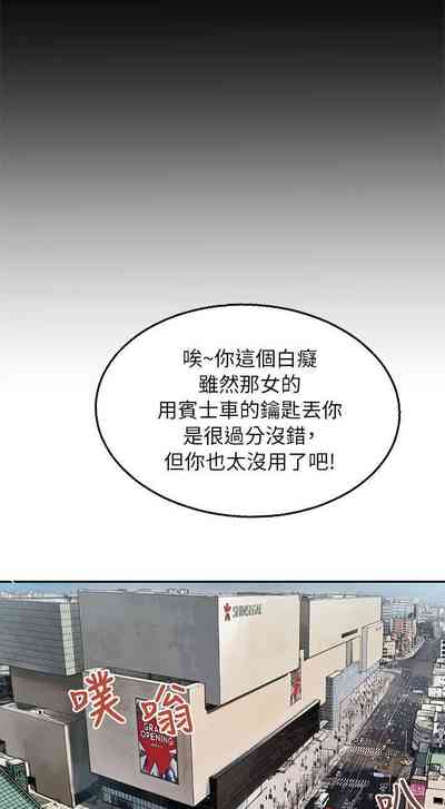 第2页图