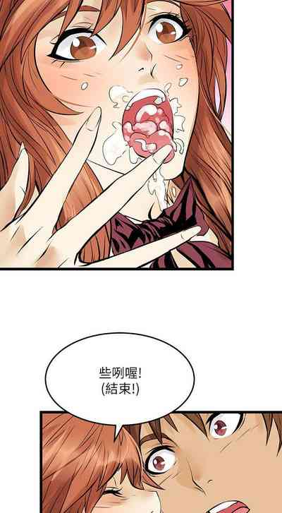 第34页图