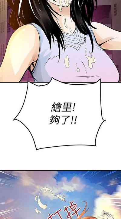 第54页图