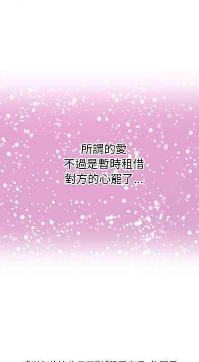 第106頁圖
