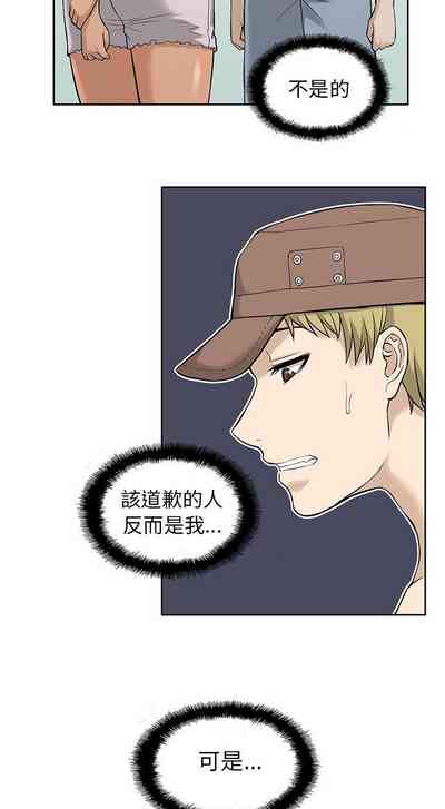 第18頁圖