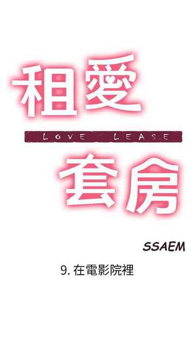 第26頁圖