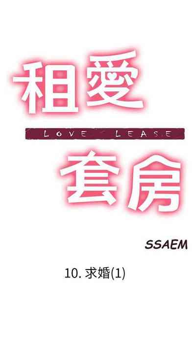 第30頁圖