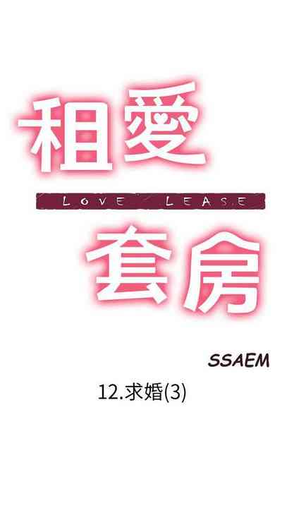 第38頁圖