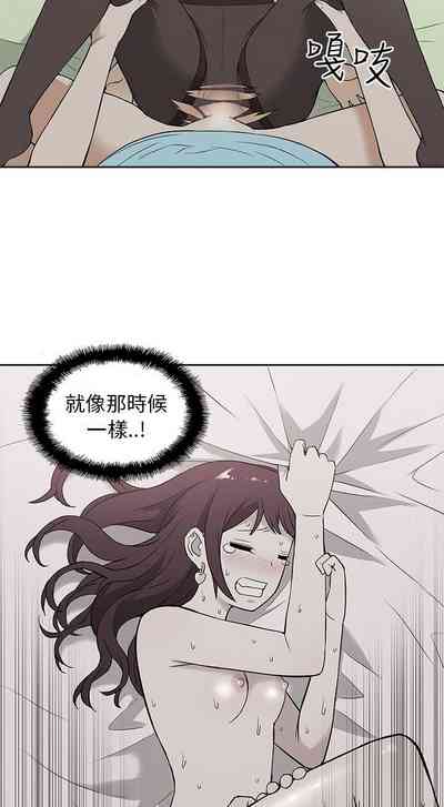 第46頁圖