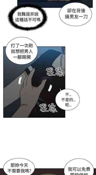 第50頁圖