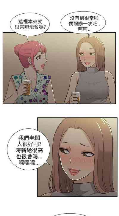 第58頁圖