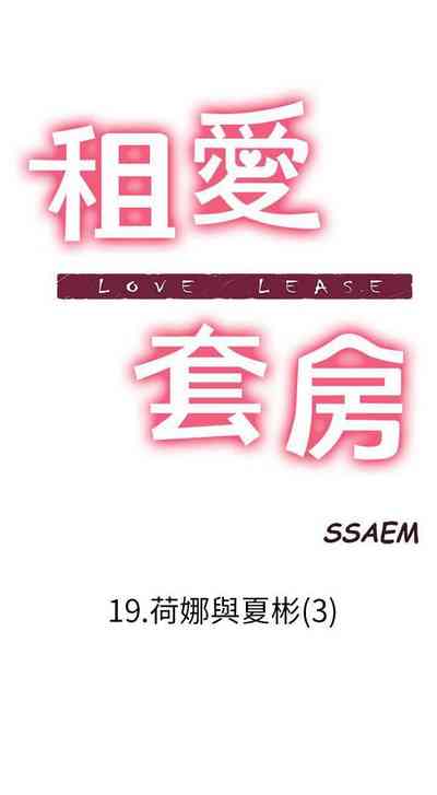 第62頁圖