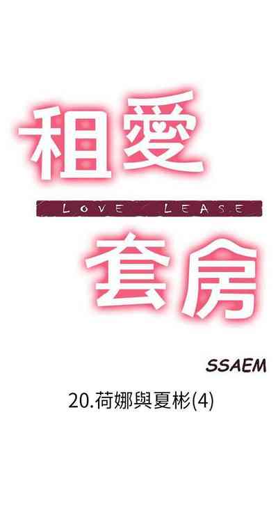 第66頁圖