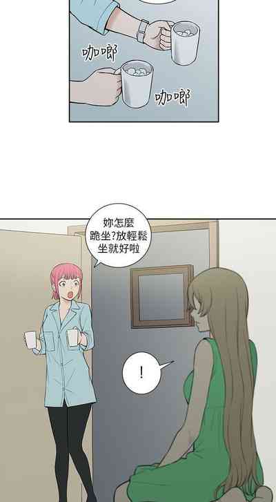 第70頁圖