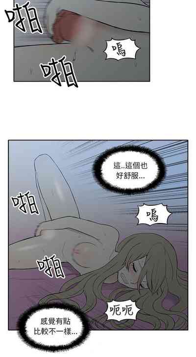 第74頁圖
