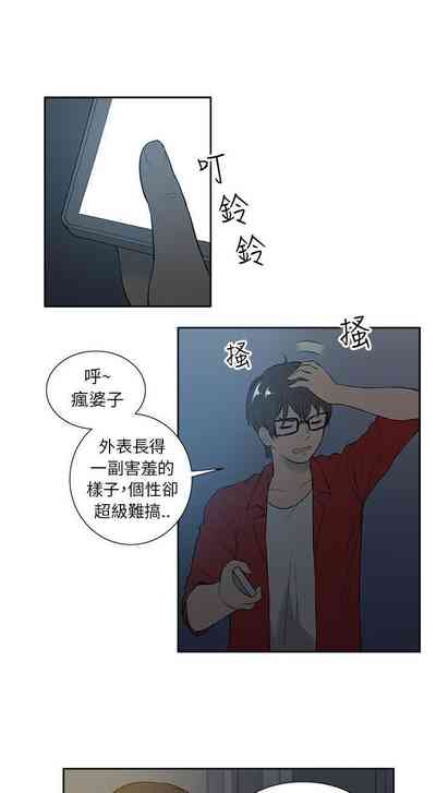 第82頁圖