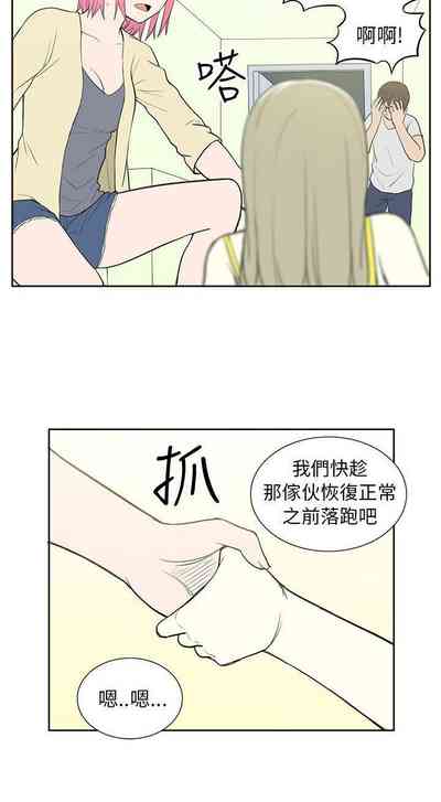 第86頁圖