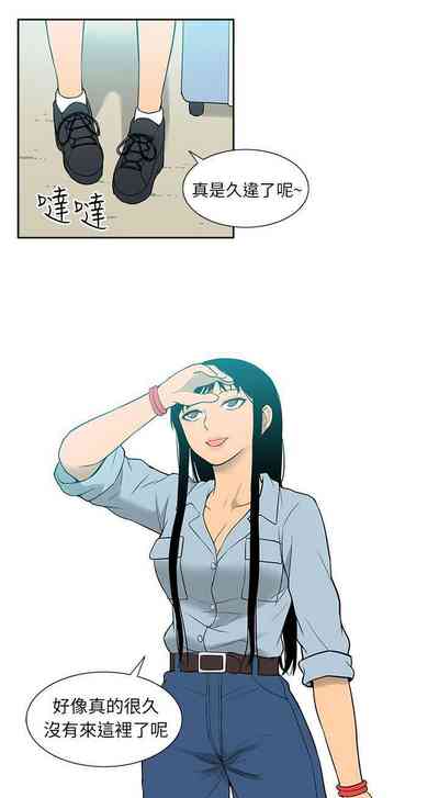 第90頁圖