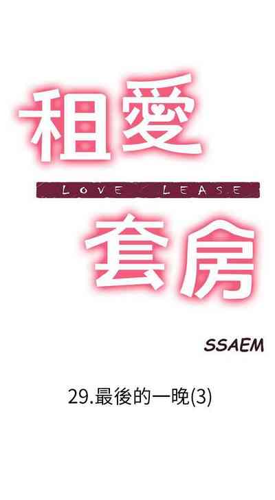 第98頁圖