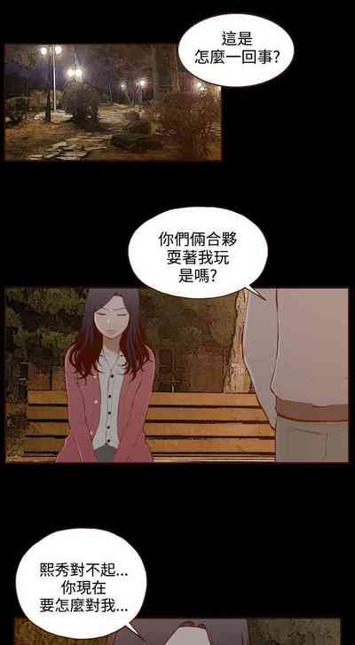 第106頁圖