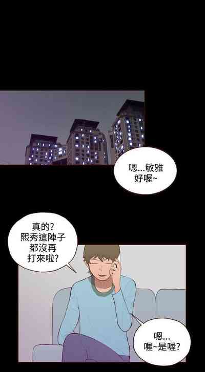 第110頁圖
