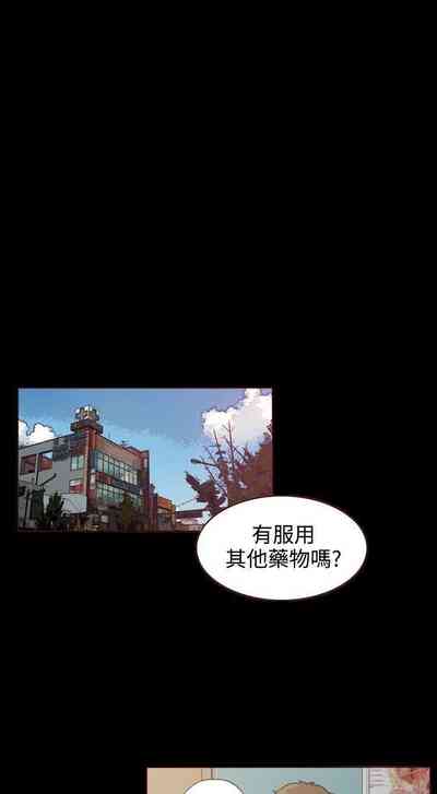 第18頁圖