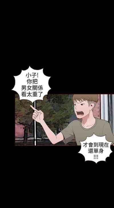 第38頁圖