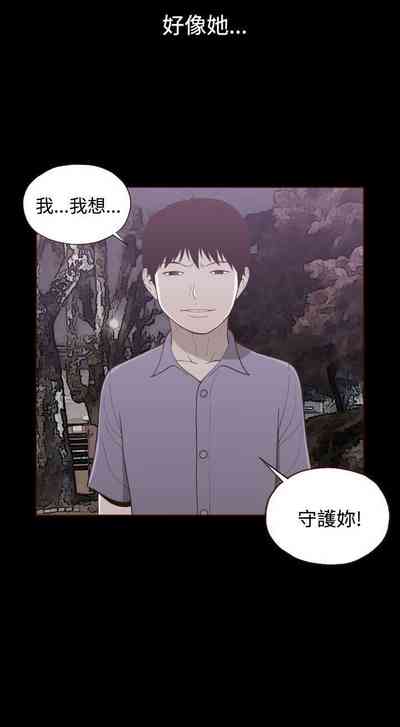 第62頁圖