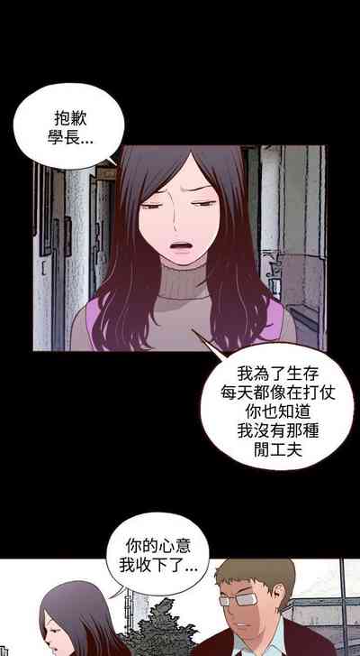 第70頁圖