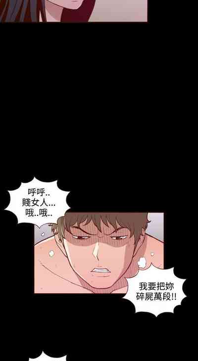 第74頁圖