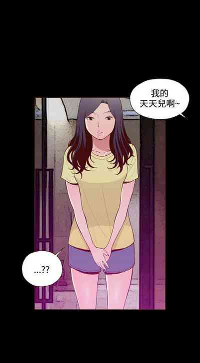 第82頁圖
