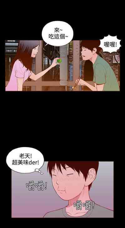 第86頁圖