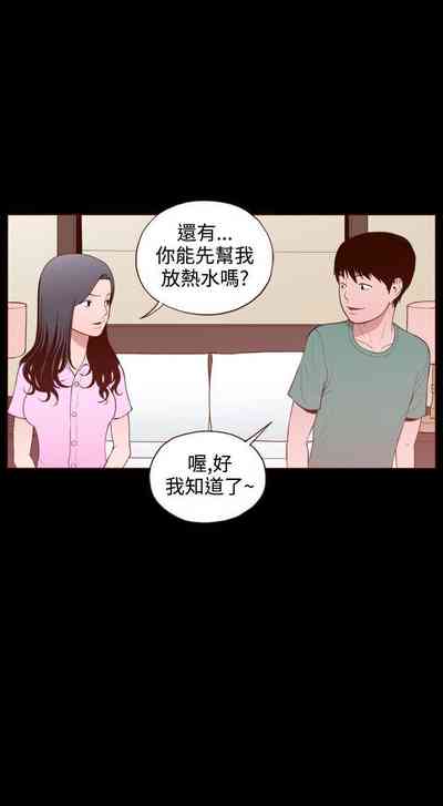 第90頁圖