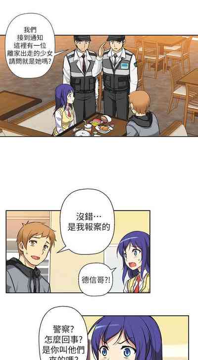 第18頁圖